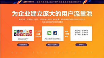 臺(tái)灣程碩手機(jī)群控如何選擇優(yōu)質(zhì)服務(wù)商