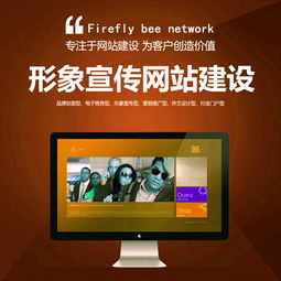 聚美優(yōu)品報(bào)價(jià)與手機(jī)軟件設(shè)計(jì)與開發(fā)解析