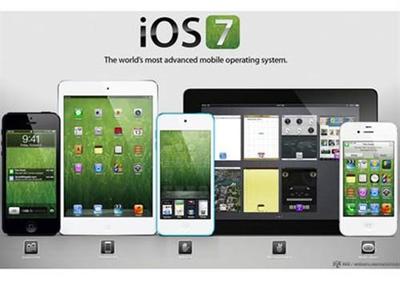 iOS 7與iPhone 5s或6月登場 移動(dòng)軟件設(shè)計(jì)與開發(fā)的重大革新
